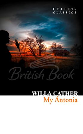 Книга My Ántonia зображення