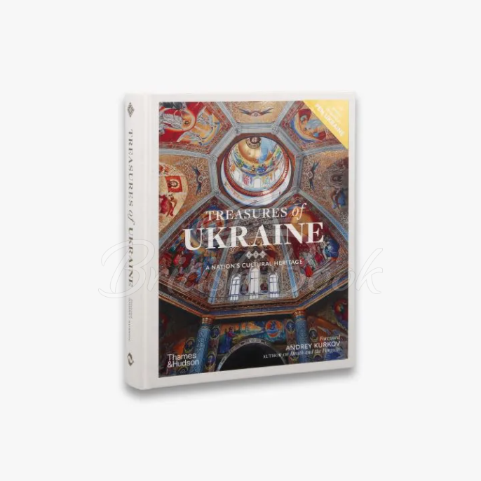 Книга Treasures of Ukraine: A Nation's Cultural History изображение 2