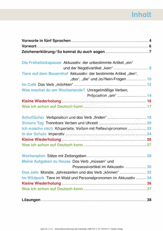 Книга Spielerisch Deutsch lernen Lernstufe 2 Wortschatzerweiterung und Grammatik — Neue Geschichten зображення 1