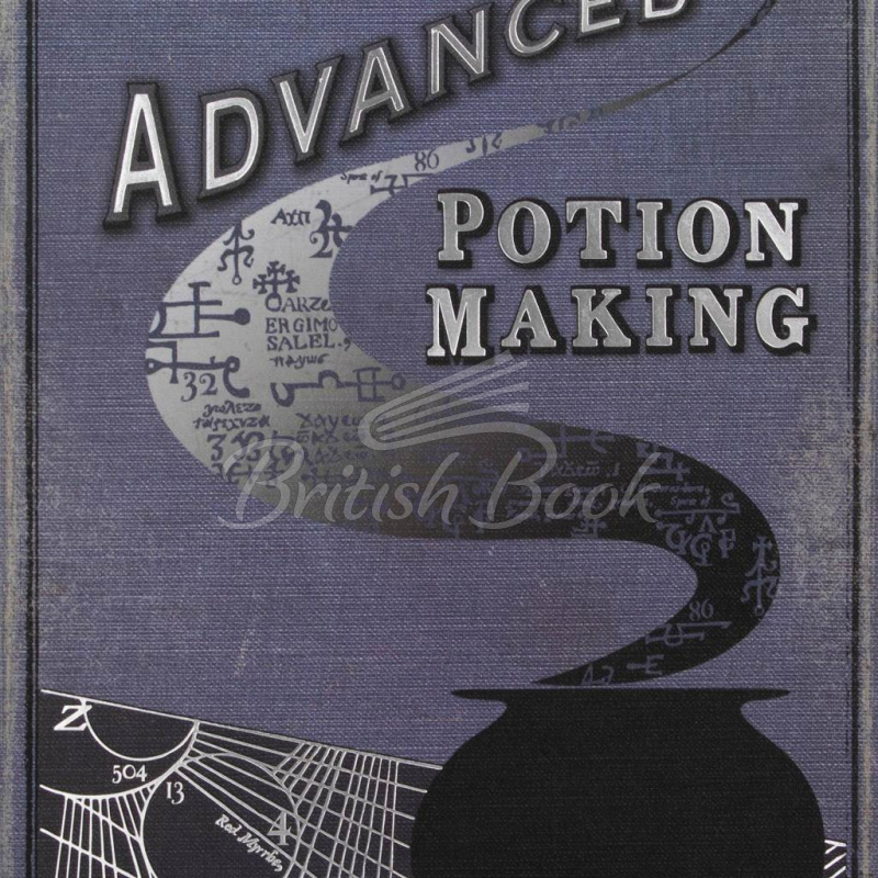 Блокнот Advanced Potion-Making Journal зображення 1
