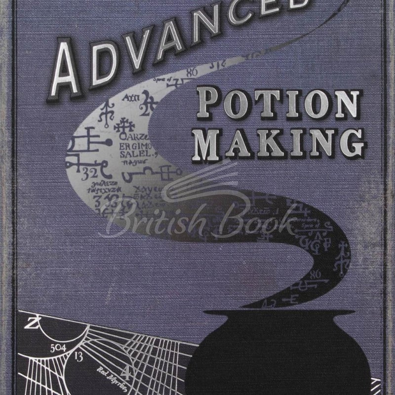 Блокнот Advanced Potion-Making Notebook зображення 1