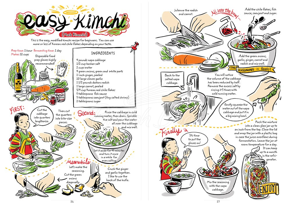 Книга Cook Korean! зображення 3