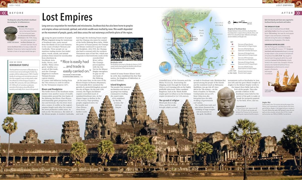 Книга History: The Definitive Visual Guide зображення 3