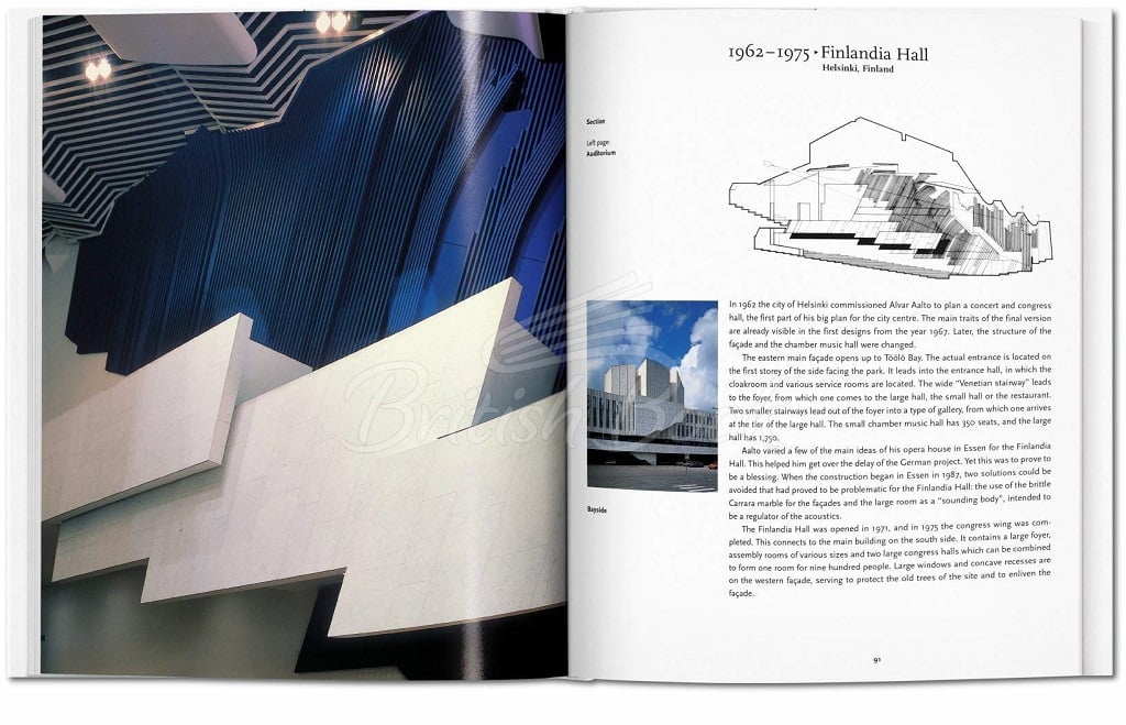 Книга Aalto зображення 6