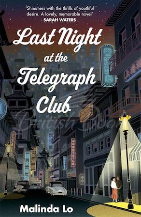 Книга Last Night at the Telegraph Club зображення