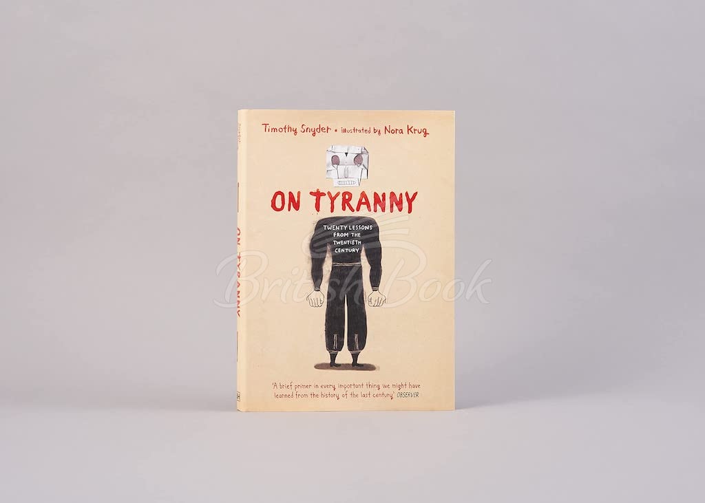 Книга On Tyranny (Graphic Edition) зображення 1