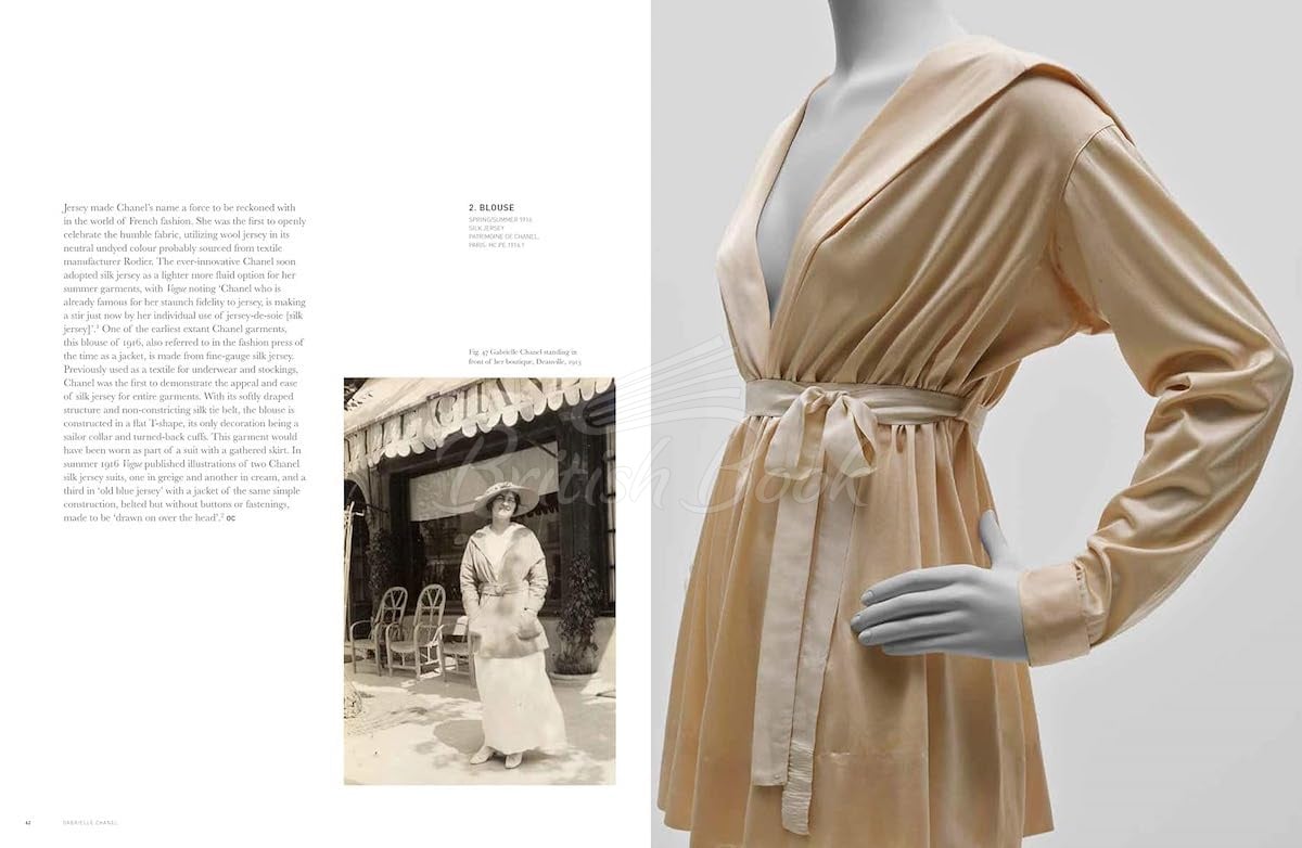 Книга Gabrielle Chanel зображення 1