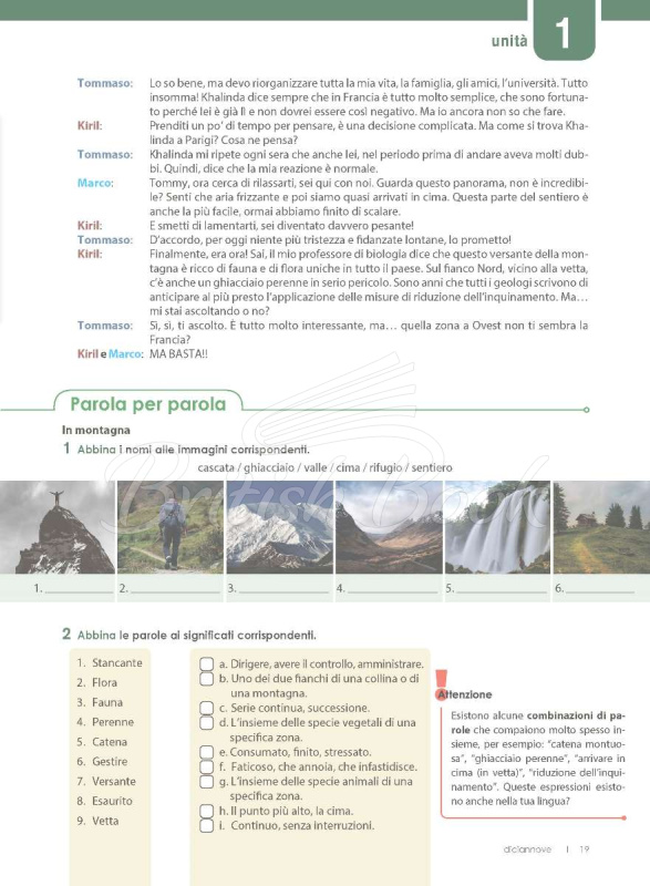 Підручник in alto! B1 con CD audio e Videogrammatica зображення 15