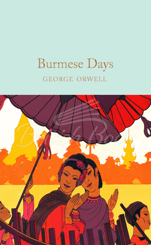 Книга Burmese Days зображення