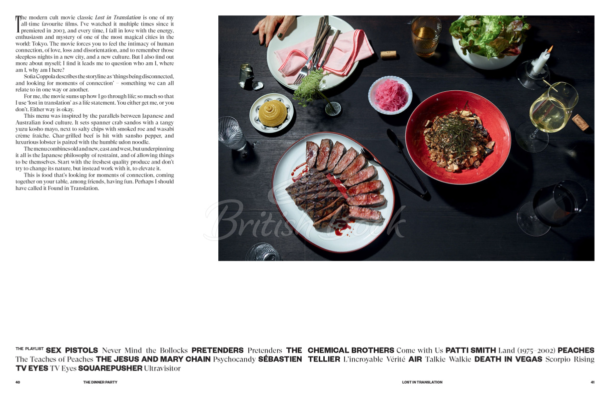 Книга The Dinner Party: A Chef's Guide to Home Entertaining зображення 5