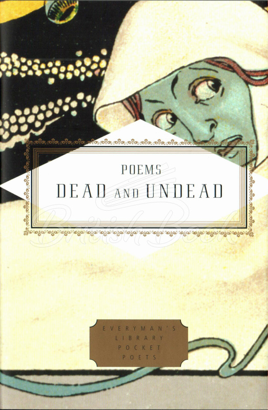 Книга Poems of the Dead and Undead зображення