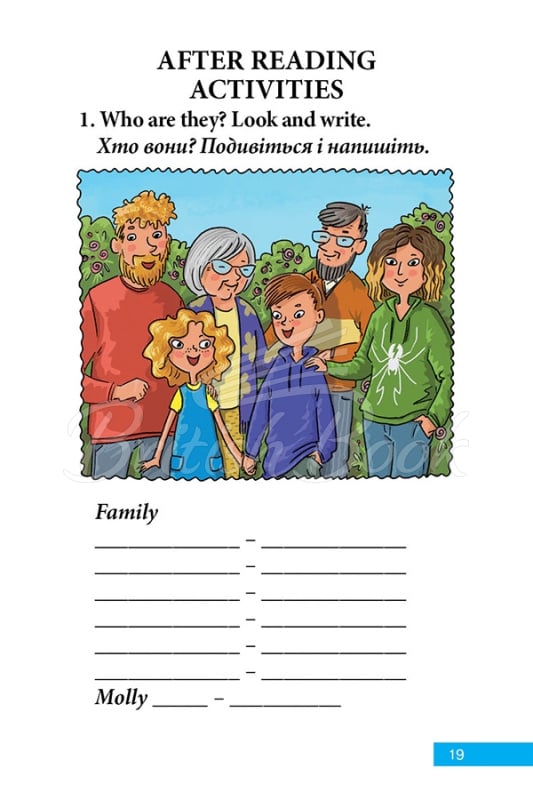 Книга Molly's Pet зображення 7