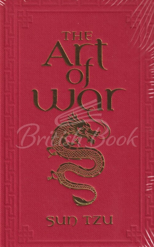 Книга The Art of War зображення