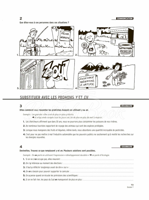 Рабочая тетрадь Alter Ego+ 3 Cahier d'activités avec CD audio изображение 10