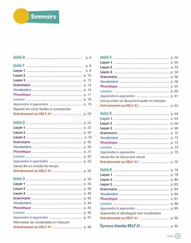 Рабочая тетрадь J'aime 1 Cahier d'activités изображение 1