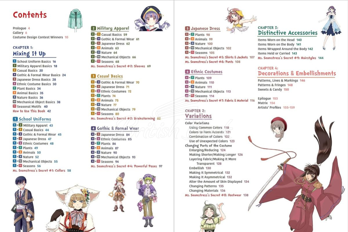 Книга Fantasy Costumes for Manga, Anime & Cosplay зображення 1