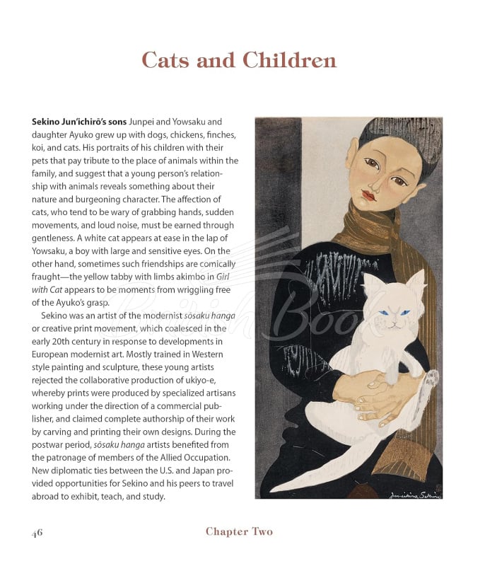 Книга Divine Felines: The Cat in Japanese Art зображення 10