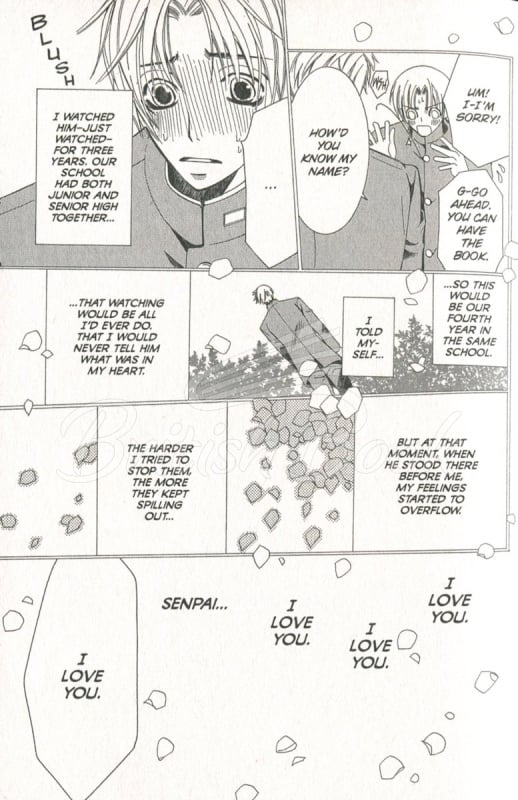 Книга The World's Greatest First Love Vol. 1 изображение 7