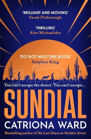 Книга Sundial изображение