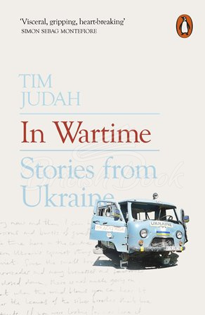 Книга In Wartime: Stories from Ukraine зображення