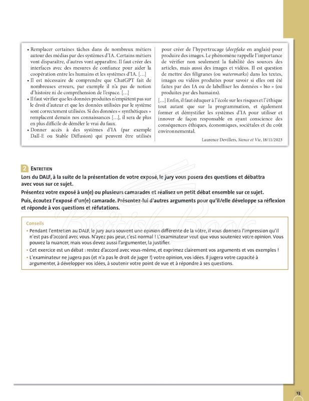 Рабочая тетрадь Odyssée C1/C2 Cahier d'activités avec audio en ligne изображение 11