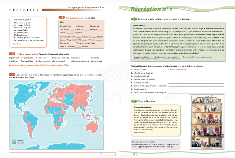 Книга Grammaire Progressive du Français Perfectionnement изображение 12