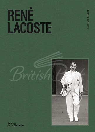 Книга René Lacoste зображення