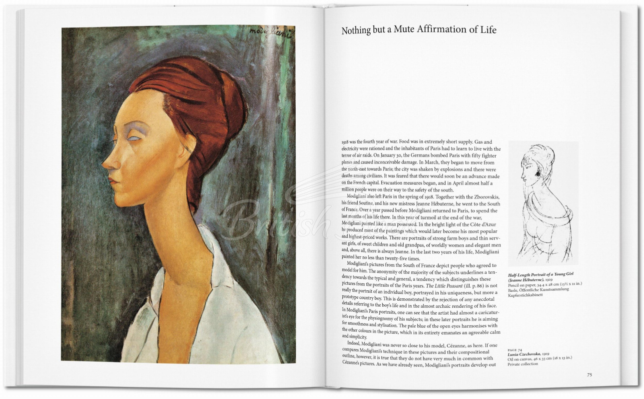 Книга Modigliani зображення 6