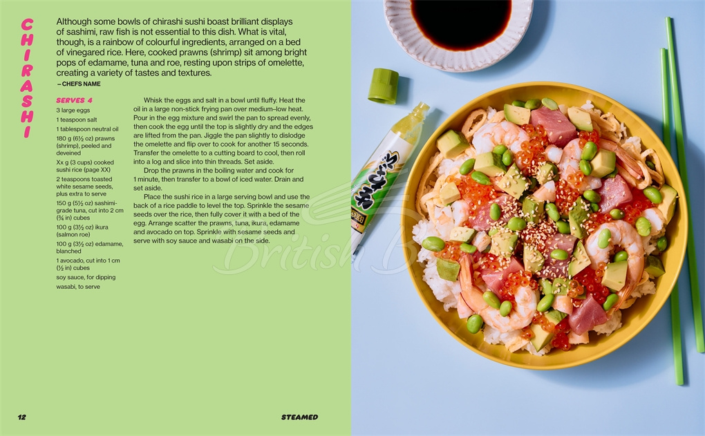 Книга Rice: 80 Nice Rice Recipes from Asia зображення 2