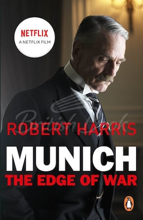 Книга Munich изображение