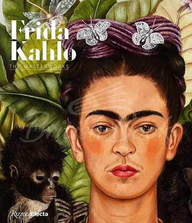 Книга Frida Kahlo: The Masterworks зображення