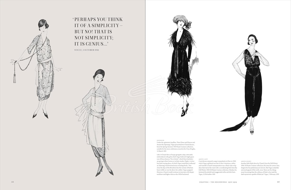 Набір книжок Chanel in Vogue зображення 2