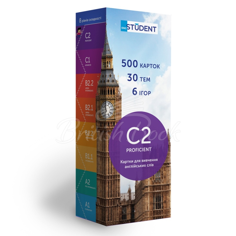Картки для вивчення англійських слів C2 Proficient изображение 4