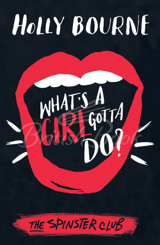 Книга What's a Girl Gotta Do? изображение