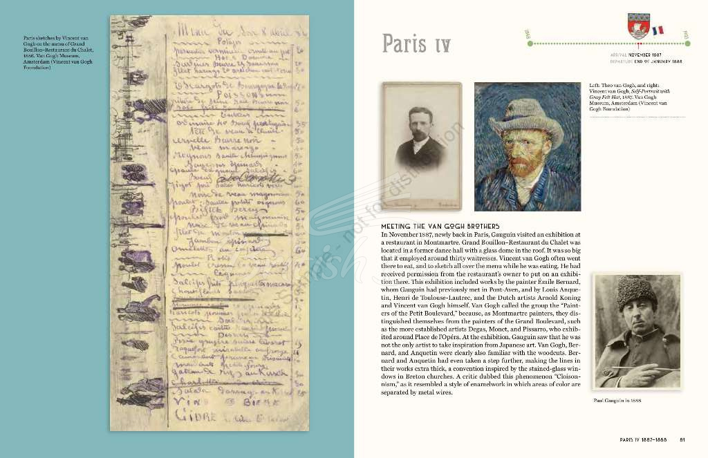 Книга The Gauguin Atlas изображение 5