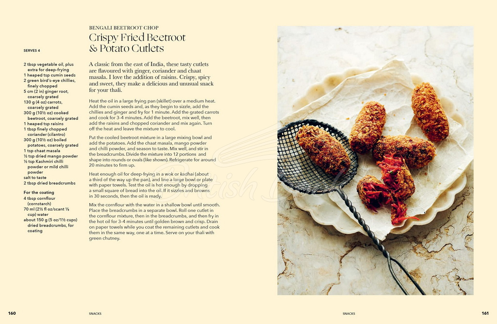 Книга Thali: A Joyful Celebration of Indian Home Cooking зображення 11