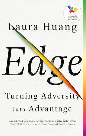 Книга Edge: Turning Adversity into Advantage зображення