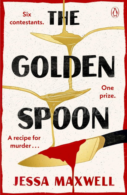 Книга The Golden Spoon зображення