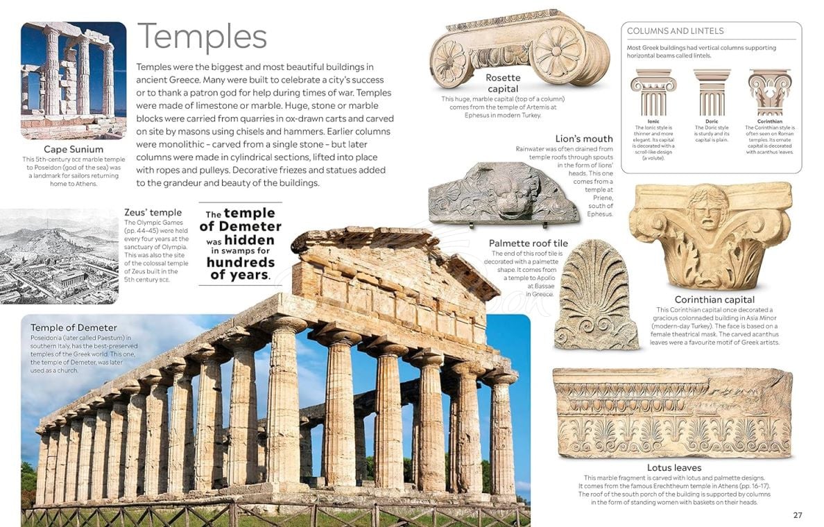 Книга Ancient Greece изображение 4
