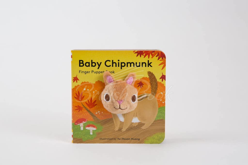 Книга Baby Chipmunk Finger Puppet Book изображение 1
