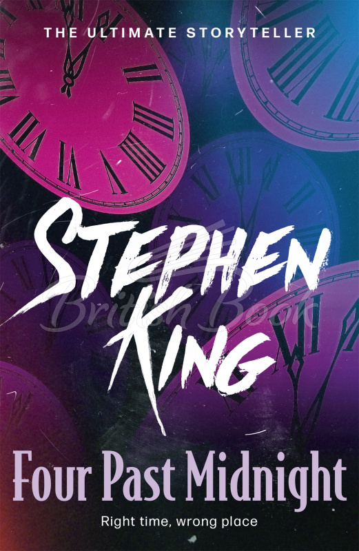 Книга Four Past Midnight зображення