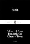 A Cup of Sake Beneath the Cherry Trees