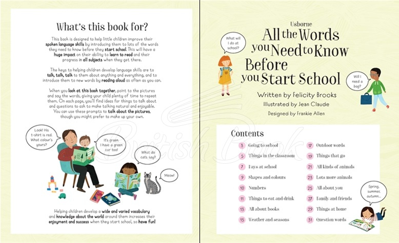 Книга All the Words You Need to Know before You Start School зображення 3
