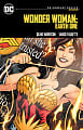 Wonder Woman: Earth One
