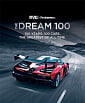 The Dream 100: 100 Years. 100 Cars. The Greatest of All Time.