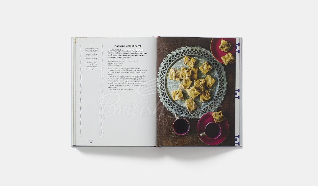 Книга The Middle Eastern Vegetarian Cookbook зображення 3