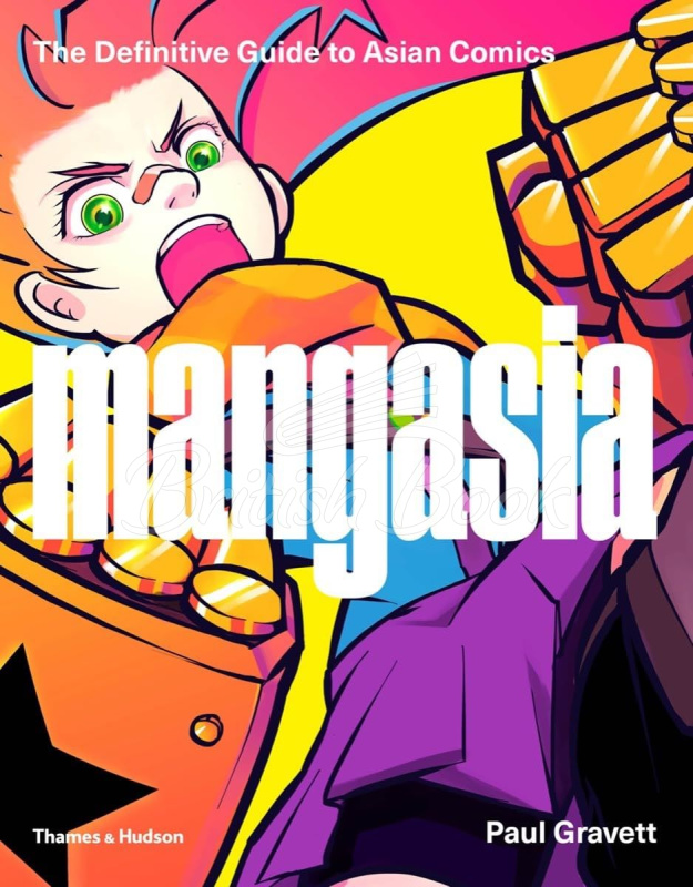 Книга Mangasia: The Definitive Guide to Asian Comics зображення
