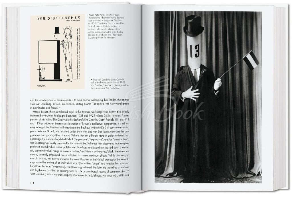 Книга Bauhaus. Bauhaus – Archiv Berlin. 1919–1933 изображение 5