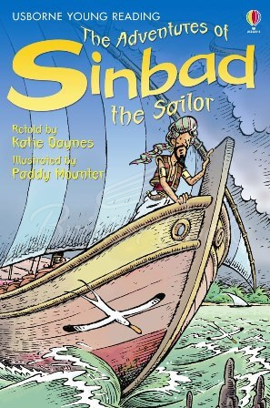 Книга Usborne Young Reading Level 1 The Adventures of Sinbad the Sailor зображення
