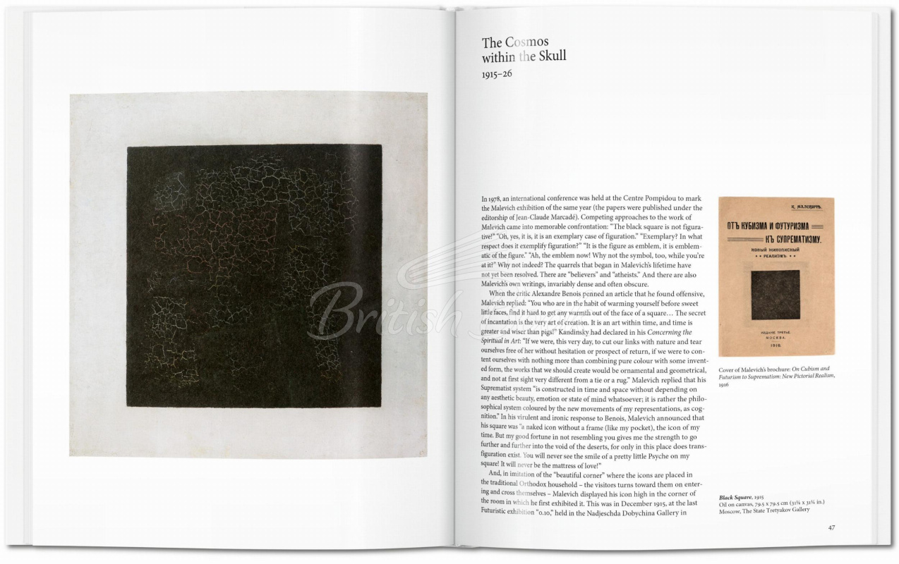 Книга Malevich зображення 3